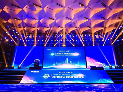 壽力2019亞洲經(jīng)銷商大會震撼開幕！